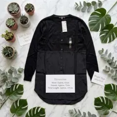 新品　UNIQLO ユニクロ メリノブレンド コン