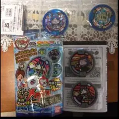 妖怪ウォッチ 限定メダル おまけつき