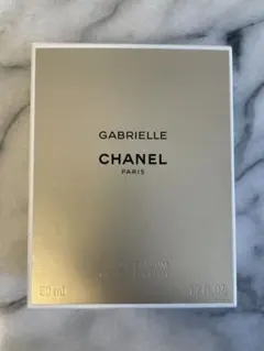 各ブランド　香水　空き箱