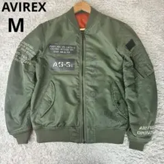 AVIREX リバーシブルMA-1 刺繍 ワッペン カーキ XL セージグリーン