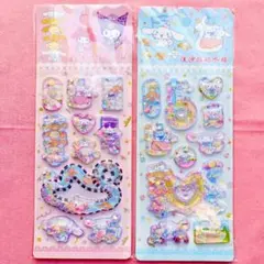 ウォーターシール シナモロール