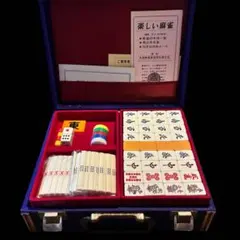 レア 希少 麻王印 竹牌 特殊牌付き 東京麻雀株式会社 - メルカリ