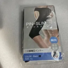 PIN-SLIM 二の腕着圧インナー ブラック LLのサムネイル