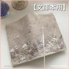 Item thumbnail for item 2282cc91-a112-4e79-8dd2-9ae42d2a623a