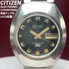 シチズン コスモトロン 電磁テンプ式 ホロ - Mercari | Rakufun 