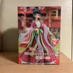 薬屋のひとりごと　猫猫フィギア等