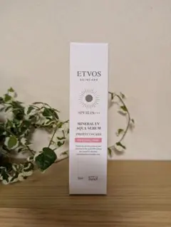 エトヴォス新品未開封⭐️ミネラルUVアクアセラム美容液保湿日焼け止め化粧下地
