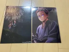 （新品未開封）劇場版 鬼滅の刃 入場特典 狛治 2枚セット