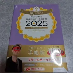 Item thumbnail for item 01719de3-f41f-4ea8-bf37-8b293639bf41