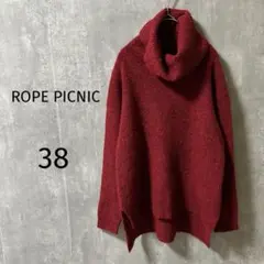 4313【ロペピクニック】オフタートルネックニット　ゆったり　M 長袖　冬　赤系