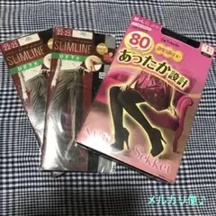 福助　あったか設計　80デニールタイツ　アツギ　ひざ下丈ストッキング　まとめ売り