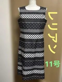 美品】レリアン 花柄 ボタニカル Aライン ロングワンピース 半袖 13