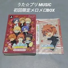 Item thumbnail for item ca226ebb-4d3d-4e6c-b67a-dee91eddf4c0