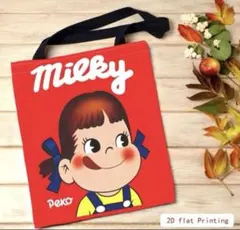 ミキチッチ様 リクエスト 2点 まとめ商品