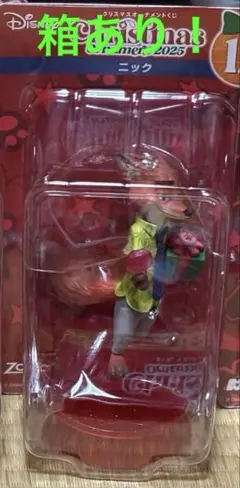 HappyくじDISNEY クリスマスオーナメントくじ2025 ニック