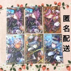 ラト ミヤジ フルーレ 悪魔執事と黒い猫 あくねこ バトコレ vol.8