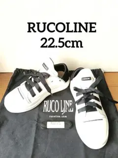 RUCOLINE ルコライン厚底 スニーカー 35 22.5cm 替え紐 袋付のサムネイル