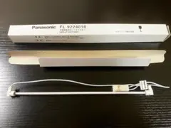 Panasonic 冷陰極蛍光灯 FL9224018 CF220T4EN 1本