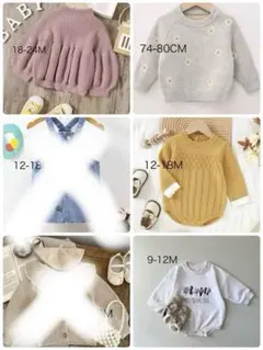 ベビー服 SHEIN(売り切れ商品多数)