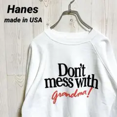 80s〜90s USA製　Hanes ヴィンテージ　ラグラン　スウェット　白のサムネイル