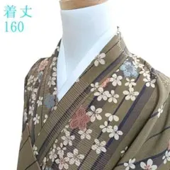 未使用品　綿　現代浴衣　夏物　166裄68 トールサイズ 紫陽花　榎本　やまと 未使用品 綿 現代浴衣 夏物 166裄68 トールサイズ 紫陽花 榎本 やまと