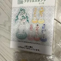 キャラ福くじPiaproアクリルスタンド鏡音リンE賞ピアプロ新品未使用アクスタ