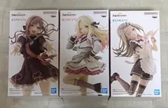 【学園アイドルマスター】フィギュア③個セット