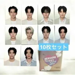 TREASURE ongredients オングリ 証明写真 10枚セット