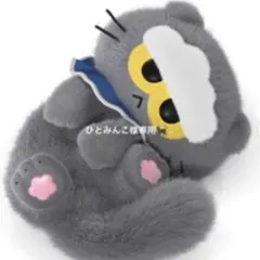 ひとみんこ様xx