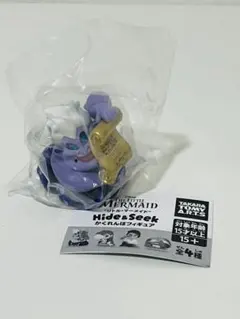 リトルマーメイド かくれんぼフィギュアガチャ　アースラ