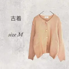 古着/ニットカーディガン/M/長袖/羽織り/ピンク/レトロ/丸首/No.878