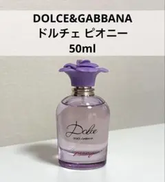 2026年最新】ドルチェアンドガッバーナ 香水 ピオニーの人気アイテム