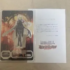 希少】進撃の巨人 ブレイブオーダー アニ・レオンハート アクリル