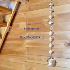 Item thumbnail for item 899b1cd2-eba2-44fa-9ef8-dbf500c99ca7