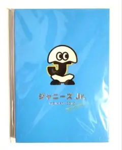 ジャニーズJr. MEIKAN 2019