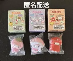 サンリオ　ちびっとも マイメロディー 雪の精 和菓子 おかず ３個セット