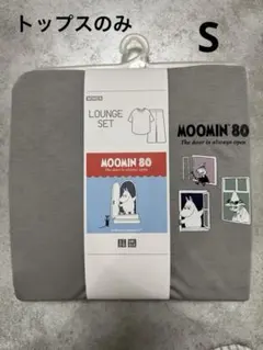 UNIQLO ムーミン　ラウンジセット　グレー　半袖トップスのみ　Sサイズ