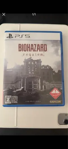 BIOHAZARD: requiem PS5