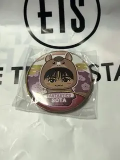 中島颯太 トラステ ガチャ 缶バッジ