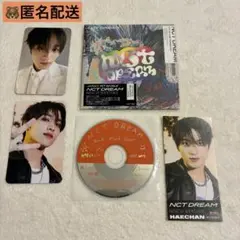 NCT DREAM Best Friend Ever ヘチャンHMV ドーム公演