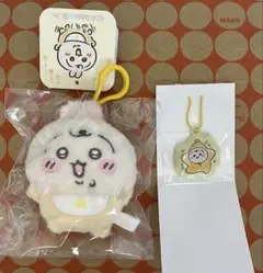 ちいかわbaby ちいかわベビー　マスコット　ぷっくりキーホルダー