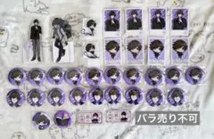モノパス シャークん スマイル チェキ風カード ポップアップショップ