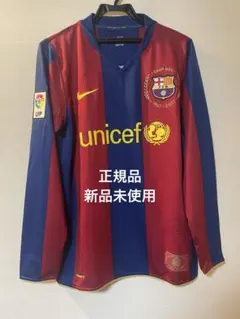 Item thumbnail for item 48700fed-a52b-4bcc-b1ab-c48b49c6733f