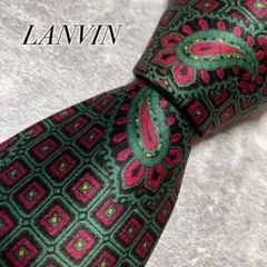 未使用に近い　ランバン　ネクタイ　光沢感　ペイズリー柄　総柄　イタリア製　シルクのサムネイル