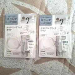 Item thumbnail for item 5d0be9d5-fe95-4dea-98c5-4bd9871a3b7b