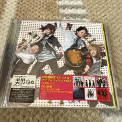 Item thumbnail for item 4926655a-721f-4458-9c90-afc434a4d73c