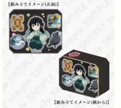 2026年最新】時透無一郎誕生祭2024の人気アイテム - メルカリ