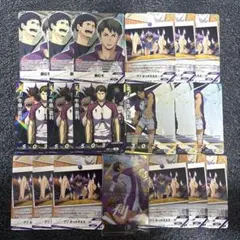 ハイキュー!! バボカ BREAK 最強の挑戦者 牛島 若利 まとめ売り 頂