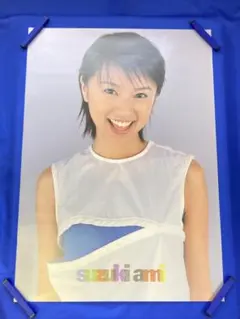 2026年最新】鈴木亜美 ポスターの人気アイテム - メルカリ