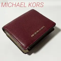美品 MICHAEL KORS マイケルコース レザー 二つ折り財布